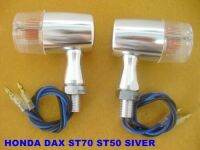 HONDA DAX ST70 ST50 "SILVER" "ALUMINIUM" TURN SIGNAL SET12V BULB "CLEAR" LENS #ไฟเลี้ยว เลนส์ใส บอดี้อลูมิเนียม สีเงิน