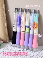 Fatty brush question gel pen push-type brush question pen stationery school supplies high-looking quick-drying ball ball black water pen 【JYUE】