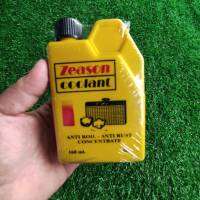 Zeason coolant น้ำยาหม้อน้ำ ขนาด 160ml. ใหม่ทุกขวด