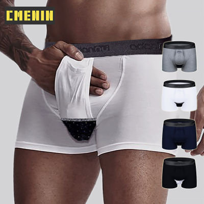 [CMENIN Official Sotre] Boxer For Men กางเกงใน (1 ชิ้น) ขายร้อนใยนมผู้ชายเซ็กซี่ชุดชั้นในกางเกงบ็อกเซอร์ Quick Dry Mens Boxershorts กางเกงบ็อกเซอร์ LOGO นักมวยยาว AD321