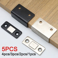 Punch Free Closet Door Closer Strong Magnetic L-Shaped Door Touch Magnetic Suction Ultra Thin Anti Collision Furniture Hardware ~