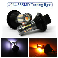 Strong Canbus Dual สี1156 BA15SBAU15S P21W PY21W T20 7440หลอดไฟ LED ไฟเลี้ยวสีขาว Amber ข้อผิดพลาดฟรี Canbus DRL