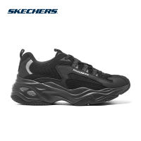 Skechers สเก็ตเชอร์ส รองเท้า ผู้ชาย Sport Good Year DLites 4.0 Shoes - 894194-BBK