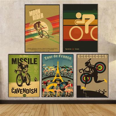 Alpe Mountain Bicycle Vintage Art: สไตล์ย้อนยุค,ภาพวาดผ้าใบคราฟท์,Wall Art,เหมาะสำหรับห้องนอน,ตกแต่งบ้าน