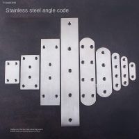 ◑ Straight Mending Plates Repair Furniture Fittings Stainless Steel Straight Flat Corner Brackets Fixing Corner Protector