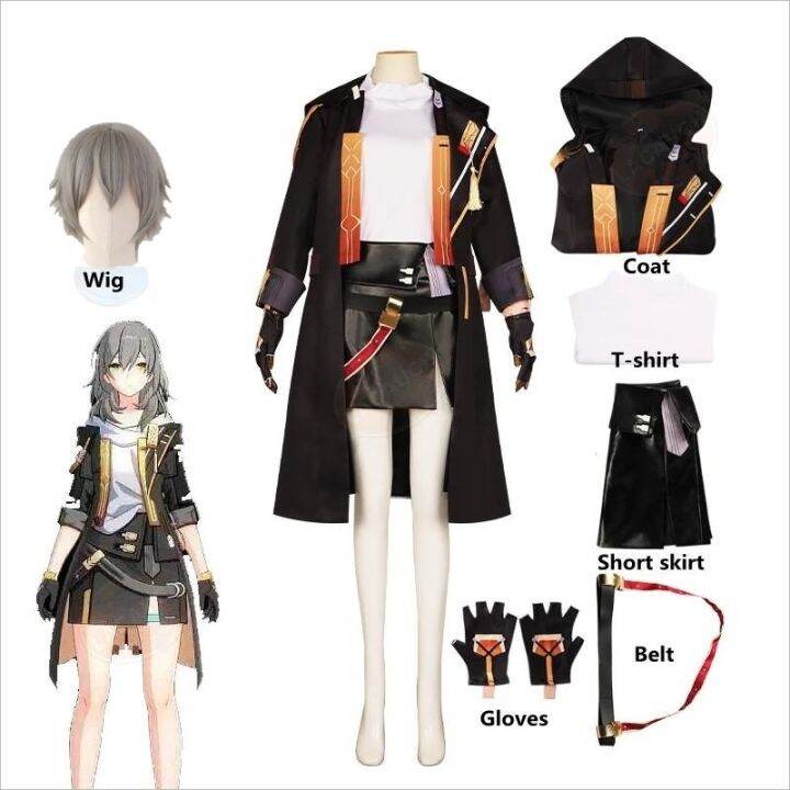 【dream】 Protagonist Trailblazer Cosplay Game Honkai Star Rail Costume Wigs Anime Men Uniform 0688