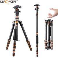 【YF】 K F Concept BA225 60 inch Carbon Fiber Tripod Lightweight Aluminum Alloy Triangle Seat Detachable Monopod Reflexive Ball Head