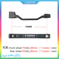 LOKIYA SM Ma F180P P2ดิสก์เบรกคาลิปเปอร์โพสต์ PM Mount (ด้านหน้า) (180มม.) (P P)