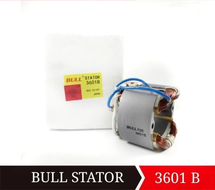 BULL Stator Field Assy Spool Spul Profil Router Makita 3601B Bull ...