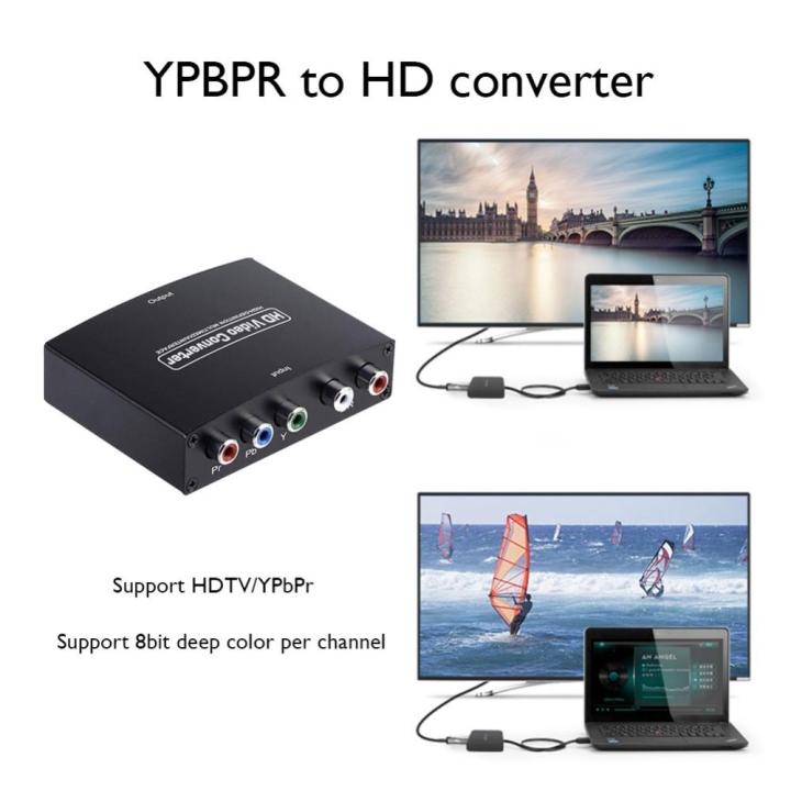 1080p-ypbpr-r-l-เป็น-hdmi-รองรับอะแดปเตอร์ภาพและเสียงแปลงสำหรับ-hdtv-dvd