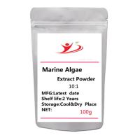 Cosmetic Raw Materials Brown Marine Algae 10:1 Extract Powder,Moisturizer, Skin Conditioner,Free Shipping