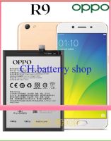 แบตเตอรี่ Battery oppo A33,oppo A51F model BLP577 แบต ใช้ได้กับ oppo A33,oppo A51F มีประกัน 6 เดือน