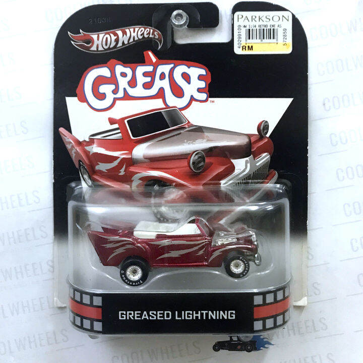 Hot Wheels 2013 Retro Entertainment Greased Lightning Lazada