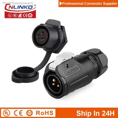 ☎ Cnlinko LP20 Plastic 2 3 4Pin M20 Aviation Electrical Male Plug Female Socket Wire Joint Solder Connector for Automatic Industry