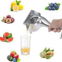 （HOT NEW） LargeJuice Squeezer อะลูมินัมอัลลอย Hand Pressure JuicerOrange LemonCane JuiceAccessories