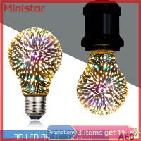 Ministar E27 LED ตกแต่ง3D 4.5W 85-265V โคมไฟดอกไม้ไฟดาวไฟ Edison แบบวินเทจ