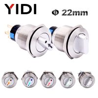 22mm Waterproof Metal Rotary Selector Switch 2 3 Postion 1NO1NC 2NO2NC 12V Red Green LED Stainless Steel Push Button Knob Switch