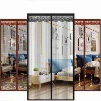 Self-adhesive Magnetic Curtain Nets Anti-insect and Fly Partition Door Mesh Close