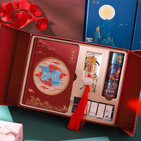 Chinese Antiquity Style Gift Box Traveler Journal Notebook Stationery Set Gift Journal Sticky Note Bookmark Tape Box Set