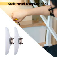 Portable Durable Stair Tread Template Set Adjustable Step Measuring Replacement Jig Home Decoration Construction Hand Gauge Tool