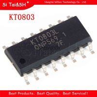 5pcs KT0803 SOP16 KT0803L SOP 16 0803L SOP FM stereo launch chip