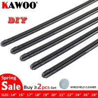 ◇✆✣ KAWOO Car Vehicle Insert Rubber strip Wiper Blade (Refill) 8mm Soft 14 quot; 16 quot; 17 quot; 18 quot; 19 quot; 20 quot; 21 quot; 22 quot; 24 quot; 26 quot; 28 quot; 1pcs Accessories