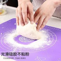 Silicone Baking Non Stick Pastry Kneading Rolling Dough Sheet Tools