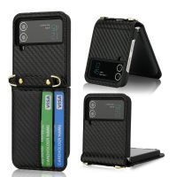 หรูหรารวมทั้งหมดสำหรับ Samsung Galaxy Z Flip 4เคส Galaxy โทรศัพท์ Flip4 5G เคสสายคล้องห่วงหนังวินเทจ