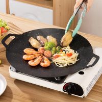 【YF】 Outdoor Camping Grill Plate Korean Barbecue Pan BBQ Meat Pot Plates Stone Frying Non-stick Bakeware Tray