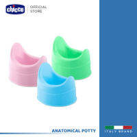 [คูปองลดเพิ่ม] Chicco Anatomical Potty - Random Pick กระโถนสำหรับเด็ก น้ำหนักเบา พกพาสะดวก (คละสี)