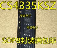 20 PCS S4335 cs4335ksz 4335ksz cs4335k sop-8 patch 8-pin DAC chip