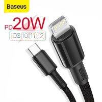 Baseus สายเคเบิล USB C สำหรับ IP 13 Pro Max XR 8 PD 20W ชาร์จเร็วสำหรับ I สายชาร์จแบตเตอรี่ Type C