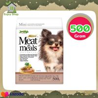 Dog food Jerhigh Meat as Meals Dog Food for Small Breed Grilled Chicken Meat and Liver Recipe 500g อาหารสุนัข อาหารหมา