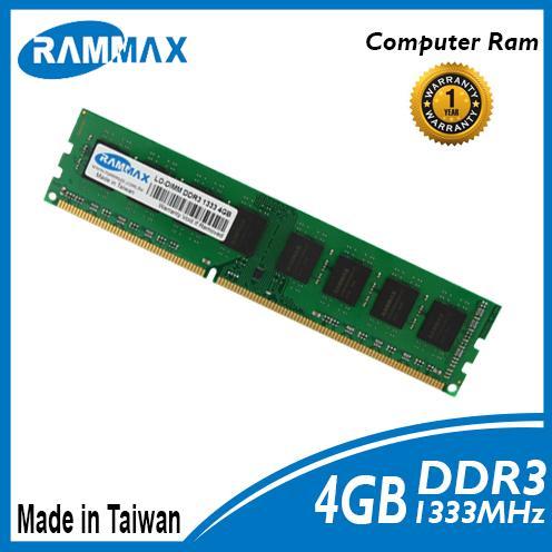 RAMMAX DDR3 1333MHz 4GB LO-DIMM RAM | Lazada PH