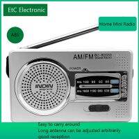 BC-R2033 AM วิทยุ FM ขนาดกระเป๋าการใช้พลังงานต่ำลำโพงในตัวเครื่องบันทึกวิทยุมินิเต็มวงสำหรับบ้านมินิวิทยุ MP3