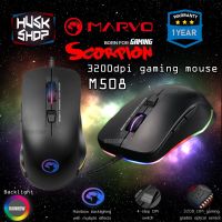 MARVO M508 Gaming Mouse