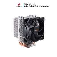 Connext IT Be Quiet! Pure Rock Slim 2 พัดลม CPU รองรับ LGA1700