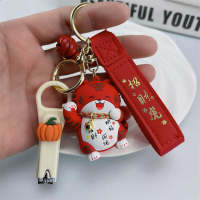 Festive Chinese New Year Little Tiger Doll Keychain Womens Cute Cartoon Nail Clippers Key Chain Schoolbag Pendant