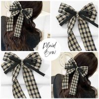 Plaid bow french clip ส่งจากไทย กิ๊บโบว์รัดผม ยางรัดผมแบบม้วนโบว์ ที่หนีบผม ริบบิ้น H39