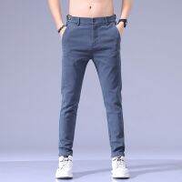 HOT14★Spring Summer Mens New Breathable High Quality Comfortable Pants Cooling Male Jogging Solid Color Clothing Slim Fit Fashion