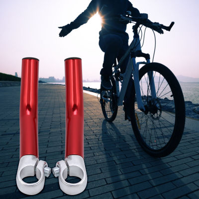 [HAQIMA2315] 1คู่ห่วงสำหรับจักรยานเสือภูเขาจักรยานขี่บนถนนอุปกรณ์ติดปลายแฮนด์สีแดง