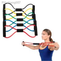 8 Ultra Training Pull Rope Tube Resistance Band Exercise Cords for Yoga Fitness WorkoutBody BuildingHome Gym