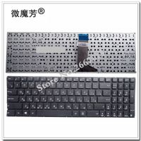 Russian RU for ASUS X555 X555L X555LA X555LD X555LN X555LP X555LB X555LF X555LI X555U TP550 with short cable Laptop keyboard