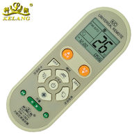 【READY STOCK】? Air Conditioner Remote Control Rm-108A General Brand Air Conditioner Remote ZZ