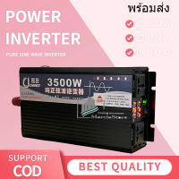 Inverter 1600W 3500W 5000 w pure sine wave 12V 24v อินเวอร์เตอร์เพียวซายเวฟ DA inverter พร้อมส่ง. DCเป็นAC แปลงไฟรถเป็นไฟบ้าน หม้อแปลงไฟ ตัวแปลงไฟรถ วัตต์อินเวอร์เต