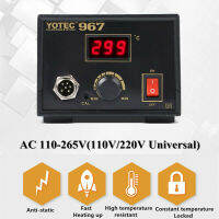 Electric Rework Main Unit 967 AC100--265V B Tip Inverter Electric Soldering Station Frequency Change Output Power 75W