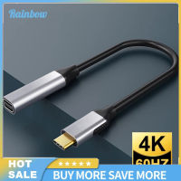 อะแดปเตอร์ Usb-C เป็น Mini Displayport Usb 3.1 Type C (Thunderbolt 3) เป็นอะแดปเตอร์ Mini Dp รองรับอลูมิเนียม4K 1080P