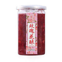 Rose Sauce Yunnan Honey Plateau Flower Stuffed Flower Jam Strawberry Passion Jam