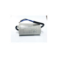 คาปาซิเตอร์ คอนเดนเซอร์ แคปสตาร์ท สตาร์ท 18 uf ไมโคร  450v กลม สาย คาปา แคปรัน capacitor