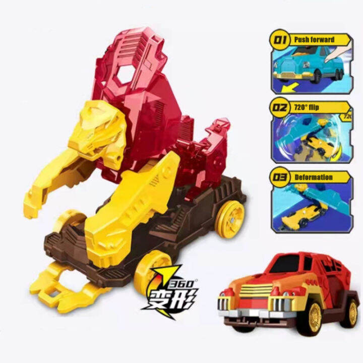 violence-transformation-action-figure-robot-burst-deformation-car-beast-screechers-720-flip-boy-kids-toy-girl-birthday-gift